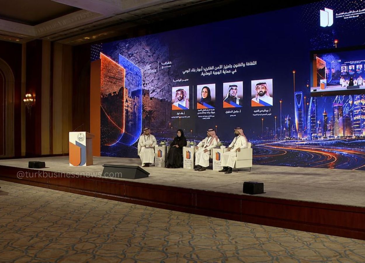 Cultural Heritage and Authentic Artistic Expression Fortify Saudi Intellectual Security, Riyadh Forum Hears