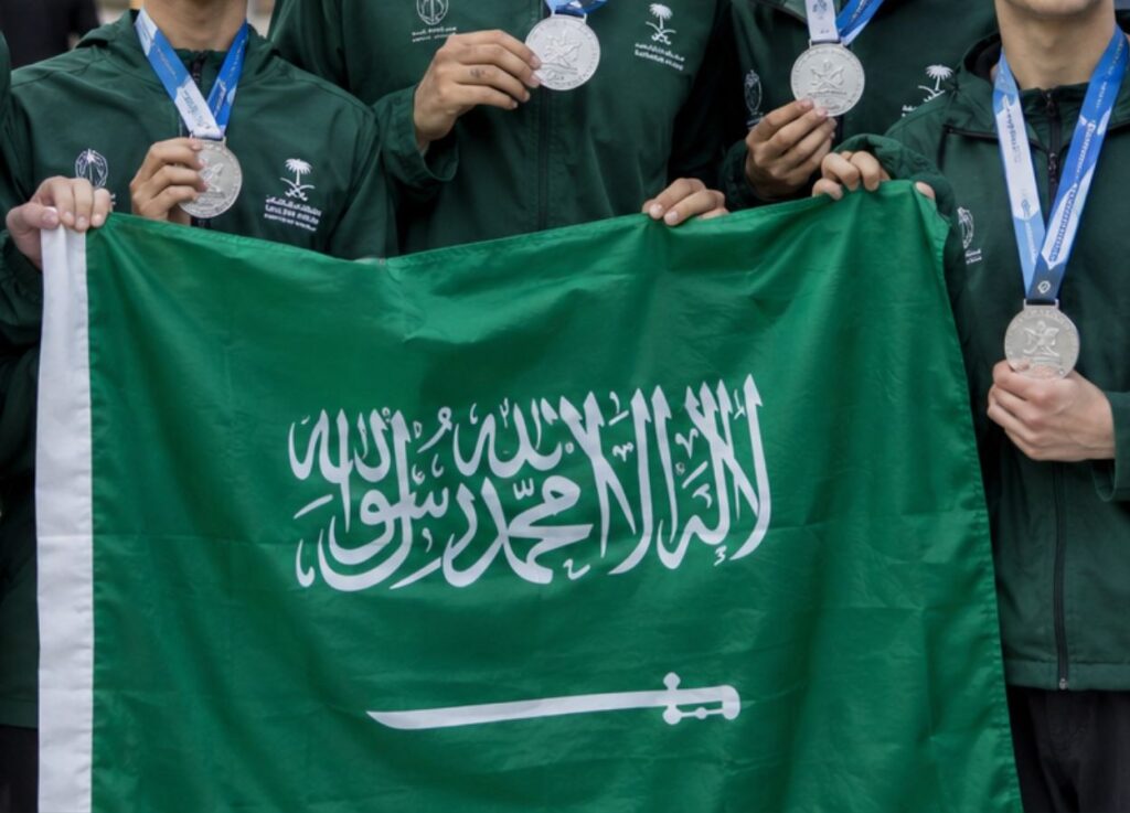 207 - Saudi Junior Olympiad
